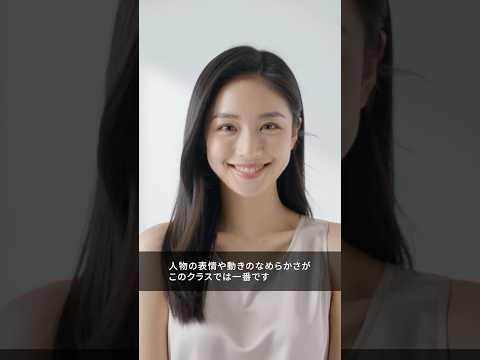 AI動画ツール3選、最初はいくらから始められる？【2026年版】