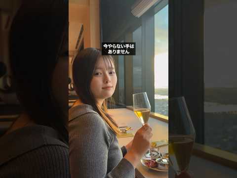 ChatGPT活用！AIに本を読ませるだけで月5万？！#ai #aiツール #ai活用 #在宅ワーク