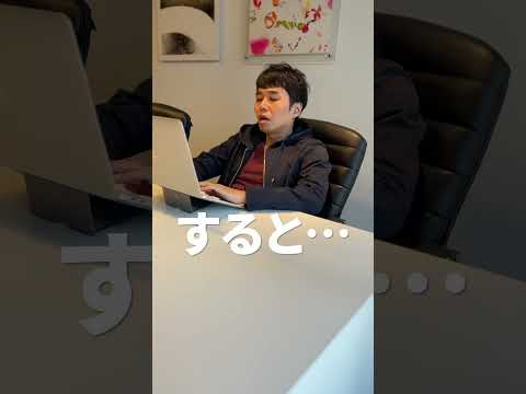 最強の議事録AIツールを紹介するぜ  #AI #ChatGPT