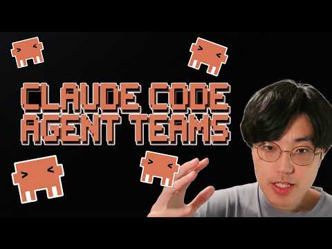 【AIを社員に】Claude Code Agent Teamsで1人起業する方法を解説します【Claude Opus 4.6】