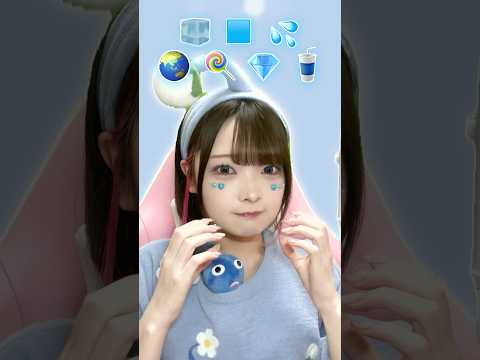 【ASMR】青ピクミンになって『青の絵文字』を食べるゲーム実況者🌏💎🍭💦【たまちゃん】#shorts