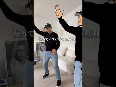 違うツールで比較検証してみた #ai #生成ai