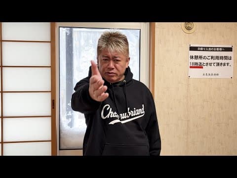 ChatGPTが共通テストで9科目満点だった件について解説します