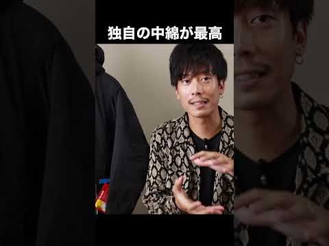【アークテリクス】ダウンではないのに暖かすぎたジャケット#shorts