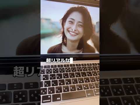 Soraを超えた!?動画生成AI「Haiper AI」の凄すぎる機能と使い方を徹底解説！#shorts