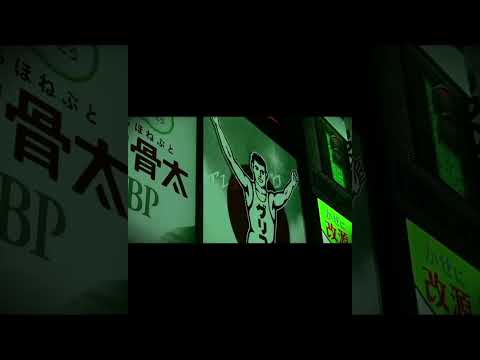 世界最高レベル神曲音楽作品 Atlisso Head Light