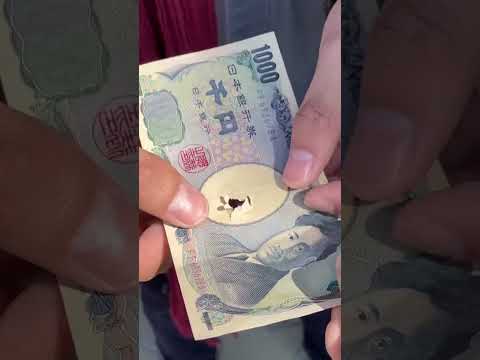 頭がいい人ほど分からないマジック #マジック #種明かし #簡単マジック #shorts