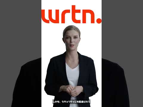 wrtn（リートン）の始め方・使い方・特徴の解説 #wrtn #リートン #generativeai #ai  #生成ai