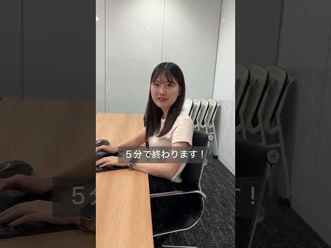 Gemini「Deep Research」で情報収集する方法｜初心者向け時短テク #Gemini #ai #ai活用 #リーガルAI #legalontechnologies #shorts_25