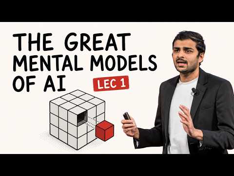 The Great Mental Models of Artificial Intelligence: Series Introduction