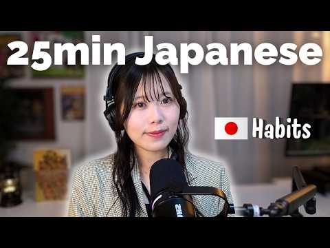 this book actually changed my life. - 最近読んでる本と毎日の習慣 | 日本語ポッドキャスト