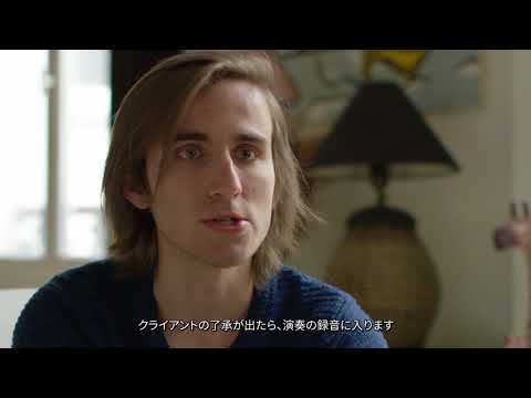 [日本語字幕付] I am AI Docuseries, Episode 1: AI で人の心を動かす曲を作る - Aiva