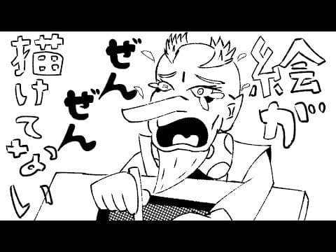 WaifuLabsで作った子を描く配信