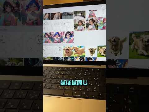 PicLumen徹底解説！Midjourneyの代わりに無料で使えるAI画像生成ツール