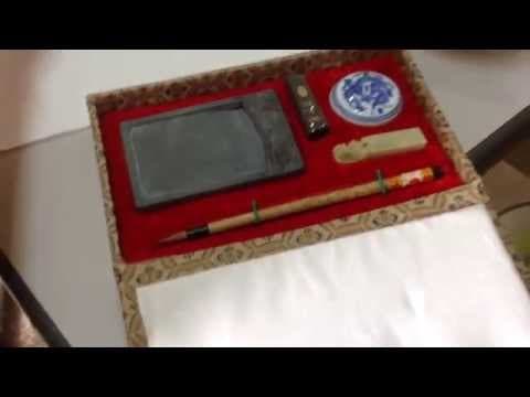 How to use "Shodo set"