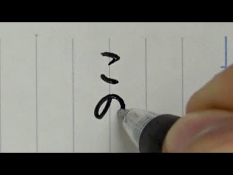 授業中に和歌を書いていたら突然萌えに目覚める委員長