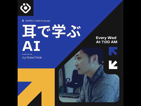 AIエージェントによるコールセンターの構築 / Vapi / Twillio