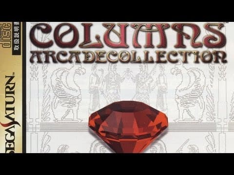 Classic Game Room - COLUMNS ARCADE COLLECTION review for Sega Saturn