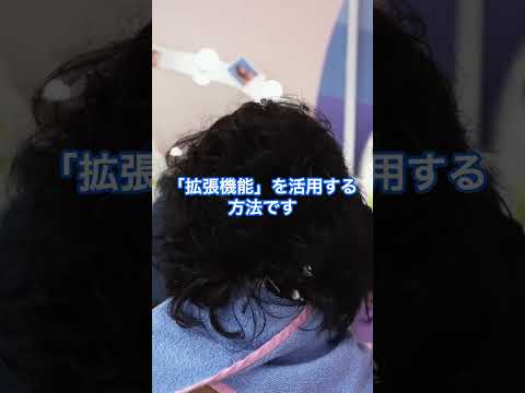 まだ知らないと損するAIリライト術【Quillbot】