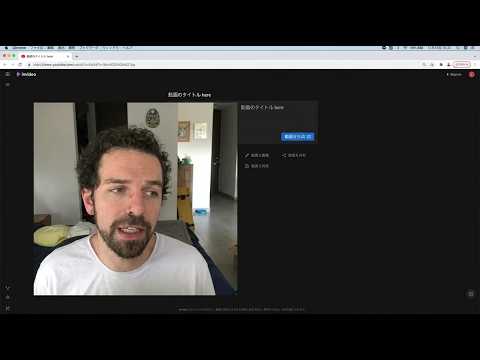 テキストだけでYouTubeショートが完成！InVideo AI完全ガイド【初心者向け】
