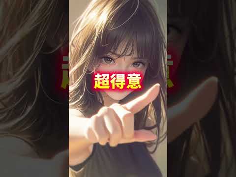 にじジャーニーの動画生成がえぐい #ai #nijijourney