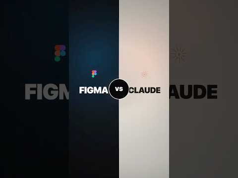 Figma vs Claude: Can AI Really Replace UI Design? 🤯 #shorts #viral #shortsfeed