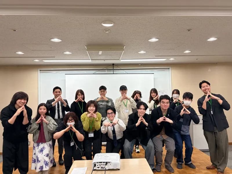 こうべデジタル活動部のイベント後の集合写真