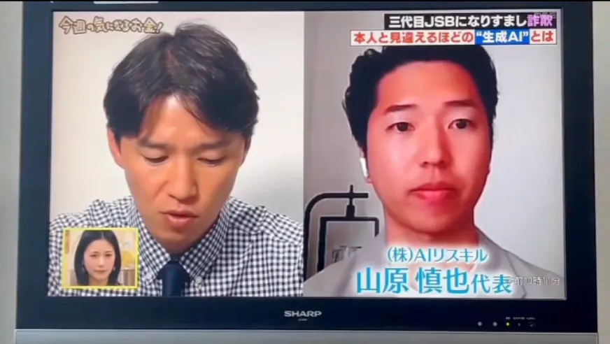 MBS毎日放送「せやねん!」に山原慎也が出演している画面