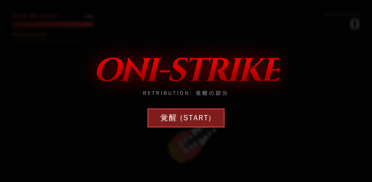 ONI-STRIKE: Retribution