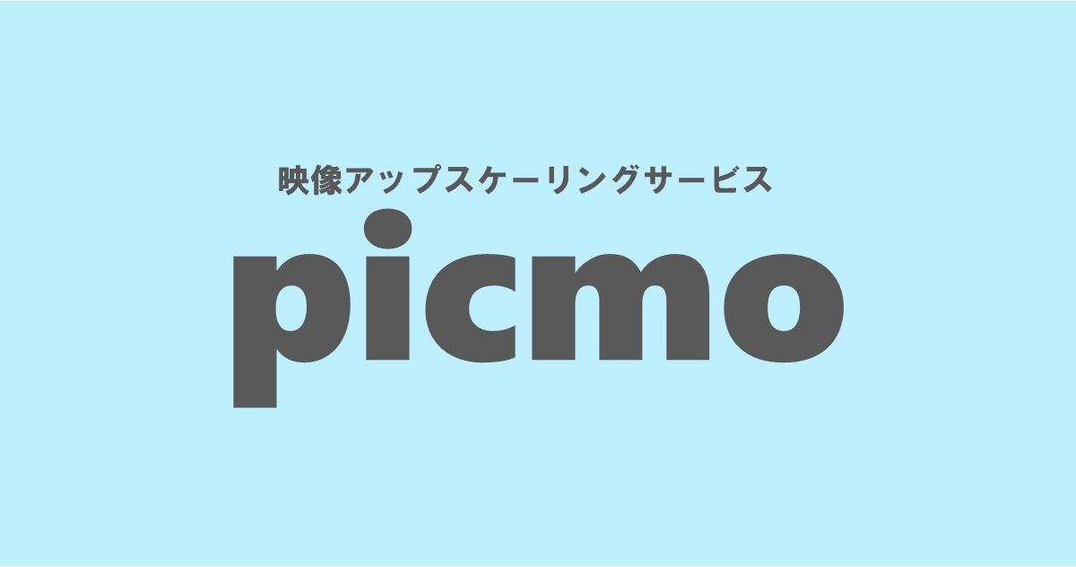 picmo