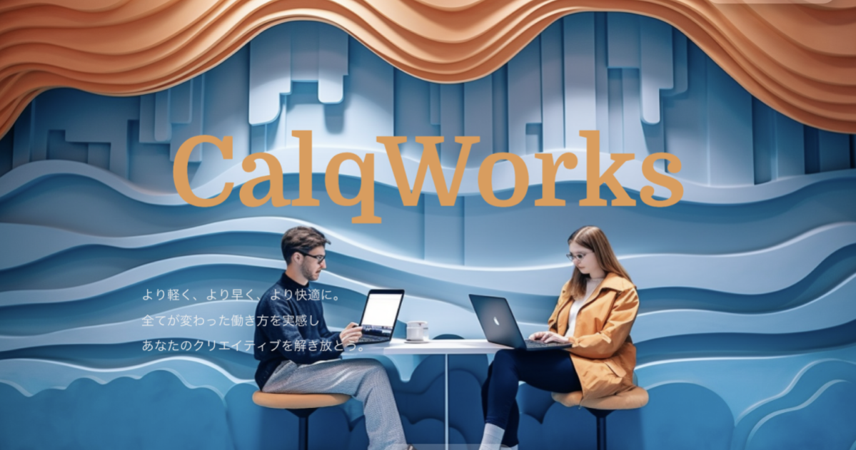 CalqWork
