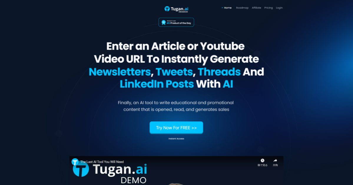 Tugan-ai