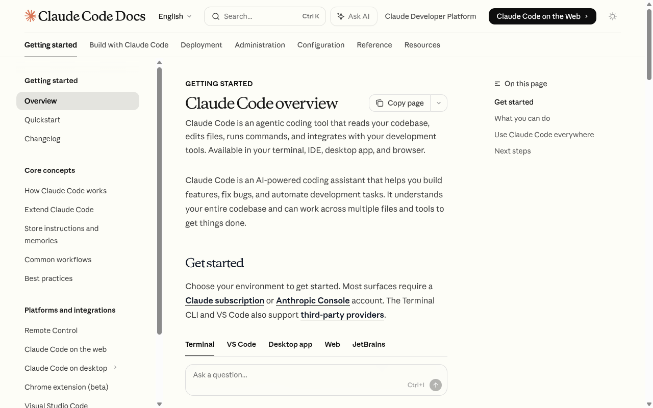 Claude Code ドキュメントページ