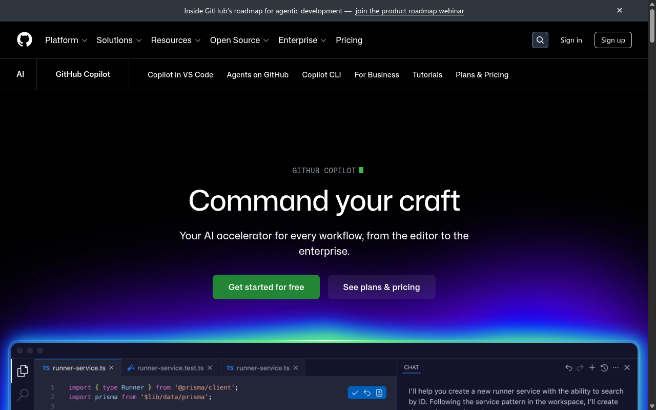 GitHub Copilot 公式ページ
