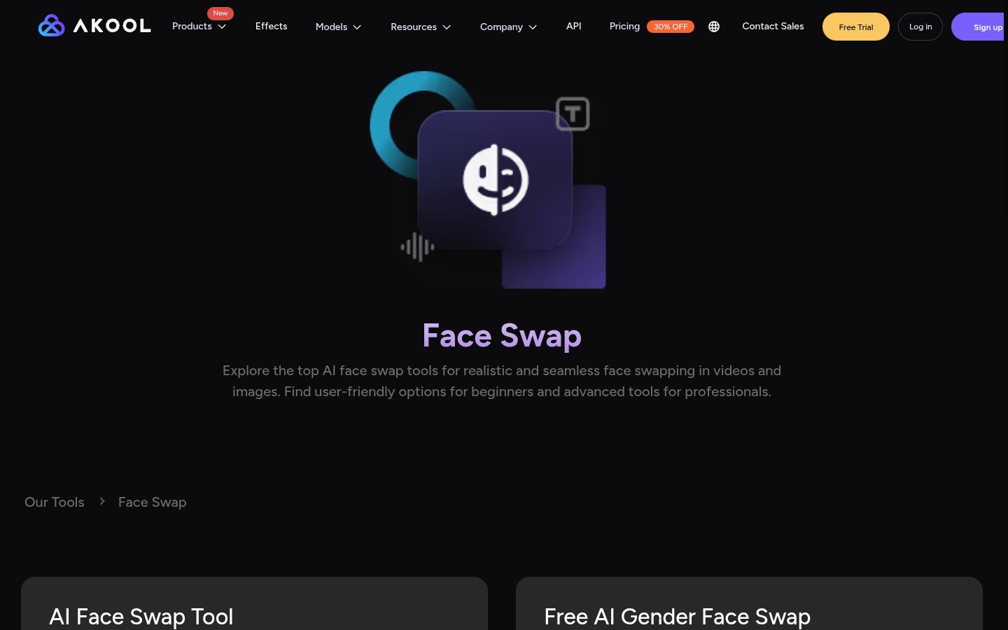 Akool Face Swap関連ツール一覧